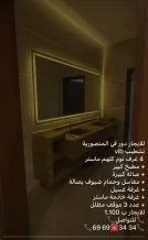Apartment for Rent in Qortuba