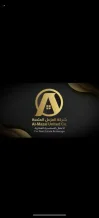 Building for Sale in Shaab Seaside