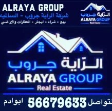 House for Sale in West Abdullah Al-Mubarak