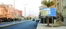 House for Sale in Shuhada