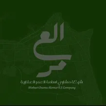 Land for Sale in Jabriya