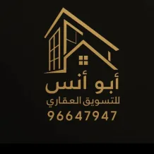 Apartment for Rent in Mahboula