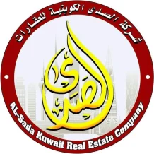 Building for Sale in Farwaniya
