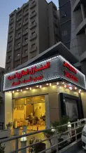 House for Sale in West Abdullah Al-Mubarak