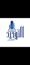 House for Rent in West Abdullah Al-Mubarak