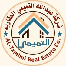 Land for Exchange in Khaitan South New