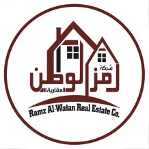 Building for Sale in Hawally