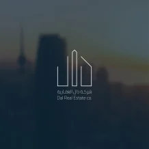 House for Sale in Qadisiya