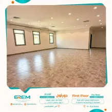 Apartment for Rent in Funaitees