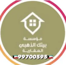 House for Sale in Mishref