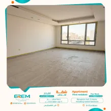 Apartment for Rent in Funaitees