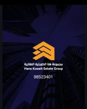 House for Rent in West Abdullah Al-Mubarak