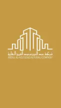 House for Sale in Qeirawan