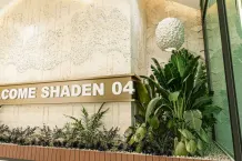 Apartment for Sale in Hessah Al Mubarak