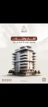 Building for Sale in Mangaf