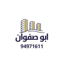 House for Sale in Sabah Al-Ahmad Residential City