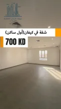 Apartment for Rent in Kaifan