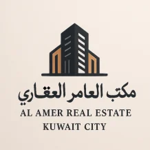 Building for Sale in Salmiya