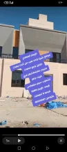 House for Sale in Mutlaa