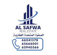 House for Rent in Dhaher