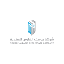 Land for Sale in Salmiya