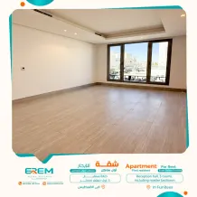 Apartment for Rent in Funaitees
