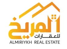 House for Rent in Rawda