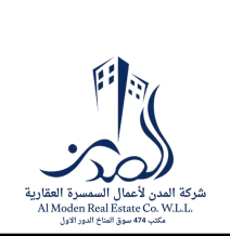 House for Sale in Adailiya