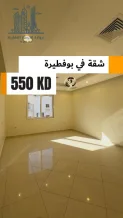 Apartment for Rent in Abu Fatira