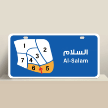 Land for Sale in Salam