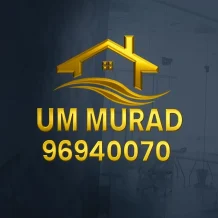 House for Sale in Ardiya