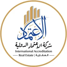 House for Sale in Jleeb Al-Shuyoukh - Hasawi