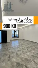 Apartment for Rent in Abu Fatira