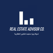 Commercial for Rent in Herafi - Ardiya Industrial