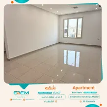 Apartment for Rent in Shuhada