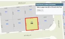 Land for Sale in Salam