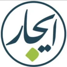 Apartment for Rent in Qasr