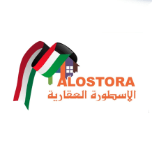 House for Sale in Ardiya