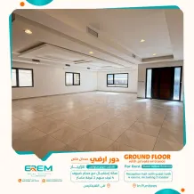 Apartment for Rent in Funaitees