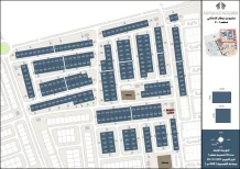 Land for Exchange in Khaitan South New