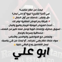 House for Sale in Khaitan South New