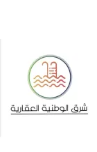 Land for Sale in Abu Fatira