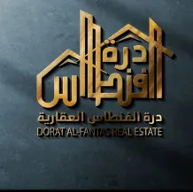 Apartment for Sale in Salmiya