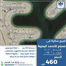 Chalet for Sale in Sabah Al-Ahmad Sea City - Khiran