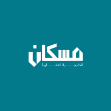 House for Rent in Nahda