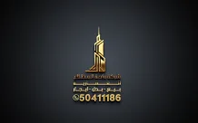 House for Rent in Mutlaa