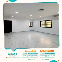 Apartment for Rent in Mubarak Al-Abdullah - West Mishref