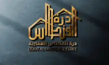 House for Sale in Sabah Al-Ahmad Residential City