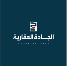 House for Sale in Abu Fatira