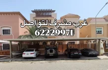 House for Sale in Mubarak Al-Abdullah - West Mishref